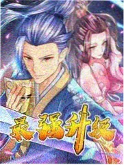 口碑榜第二位作品海报