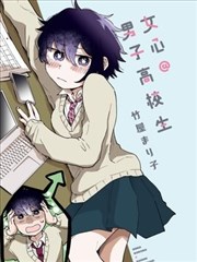 口碑榜第三位作品海报